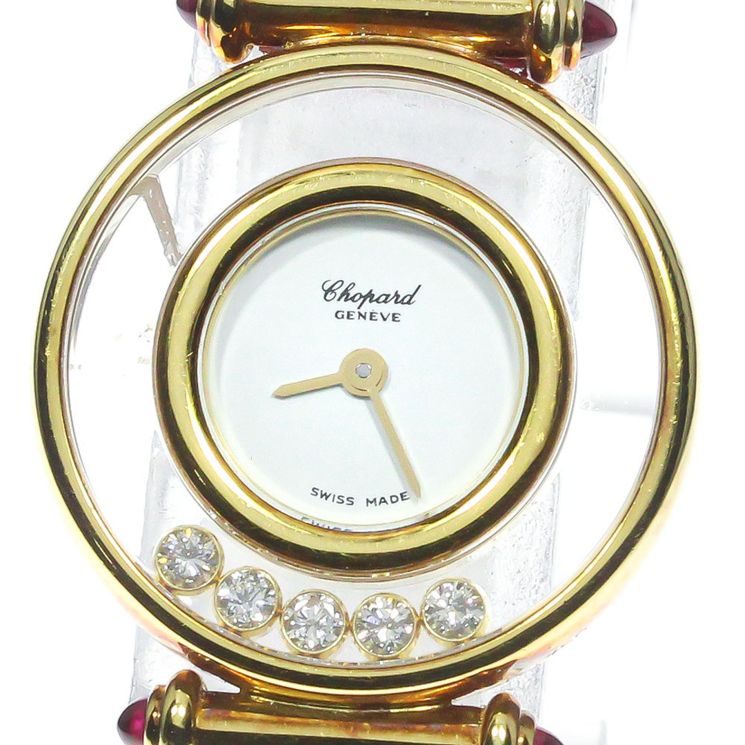 ジャンク ショパール Chopard 20/4780-21 ハッピーダイヤモンド K18YG 5Pダイヤモンド クォーツ レディース _769272