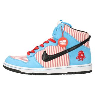 ナイキ(NIKE)のNIKE ナイキ DUNK HIGH PREMIUM OSAKA たこ焼き VIVID 323955-401 ダンク ハイ プレミアム シティパック 大阪 たこ焼 ハイカットスニーカー US9/27cm(スニーカー)