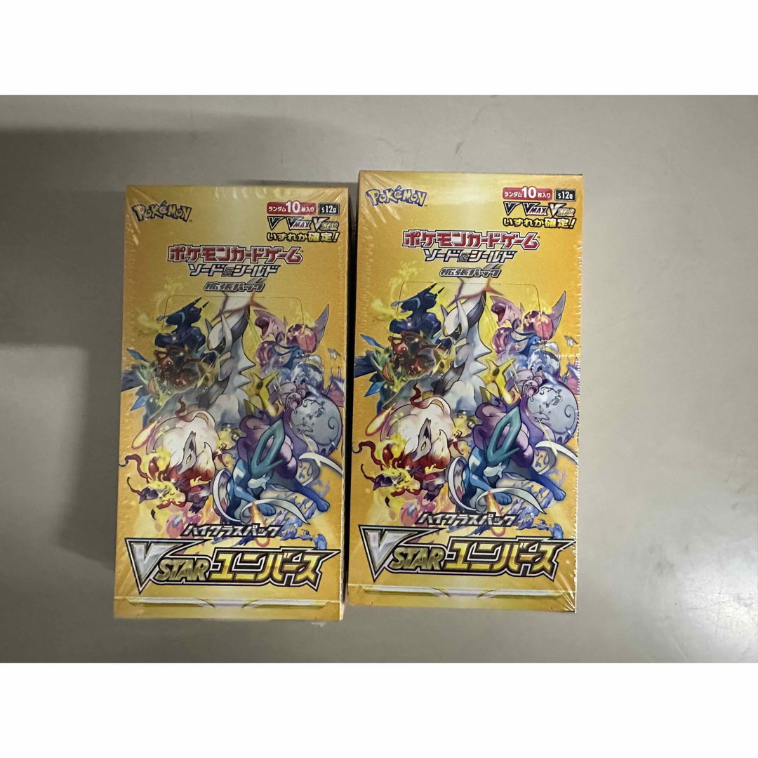 ポケモンカード Vstarユニバース シュリンク付き 2BOX