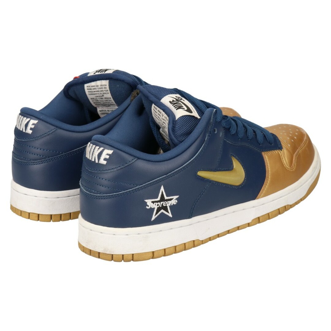 Supreme Nike SB Dunk Low Navy 26cm