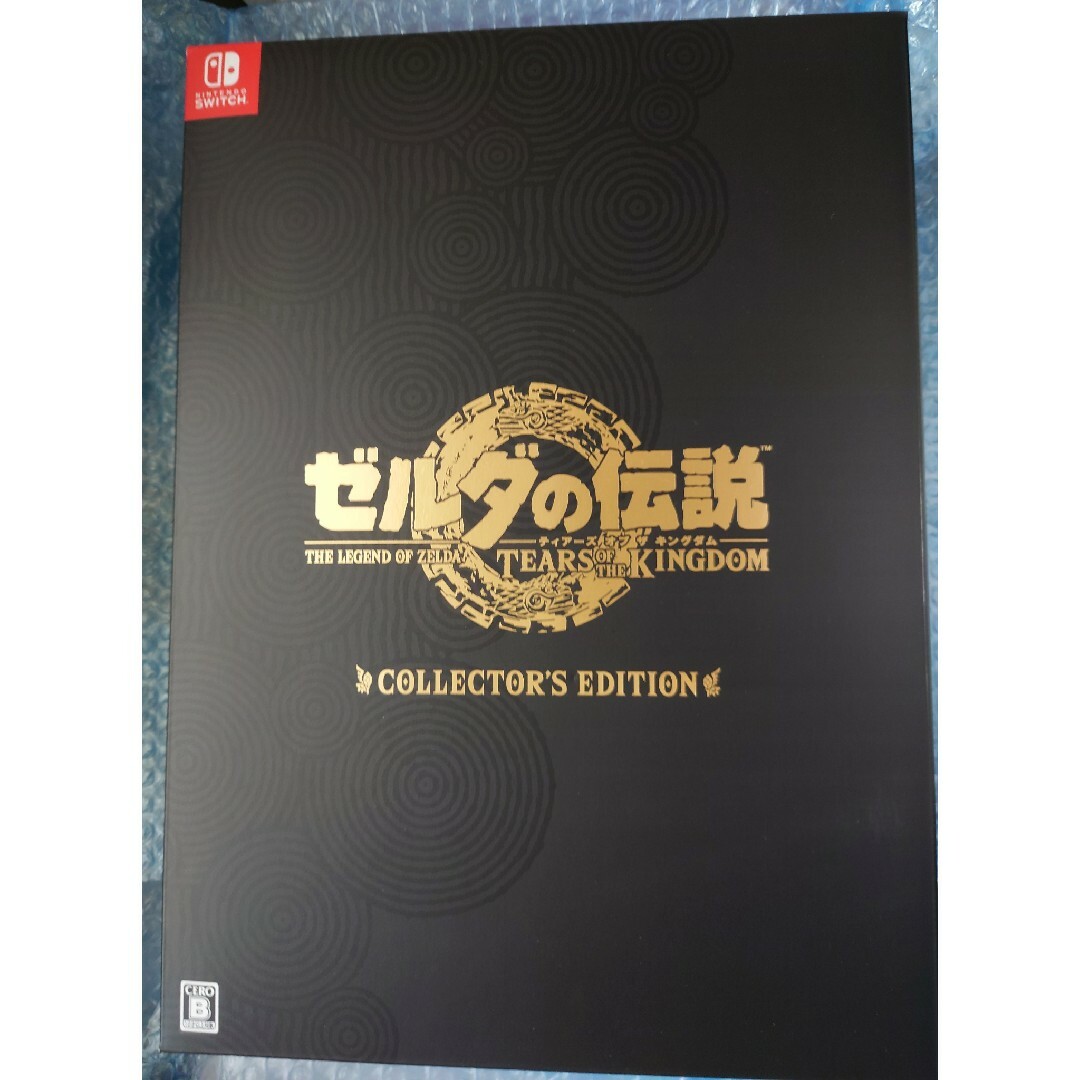 特典のみ　ゼルダの伝説　ティアーズオブザキングダム　コレクターズエディション