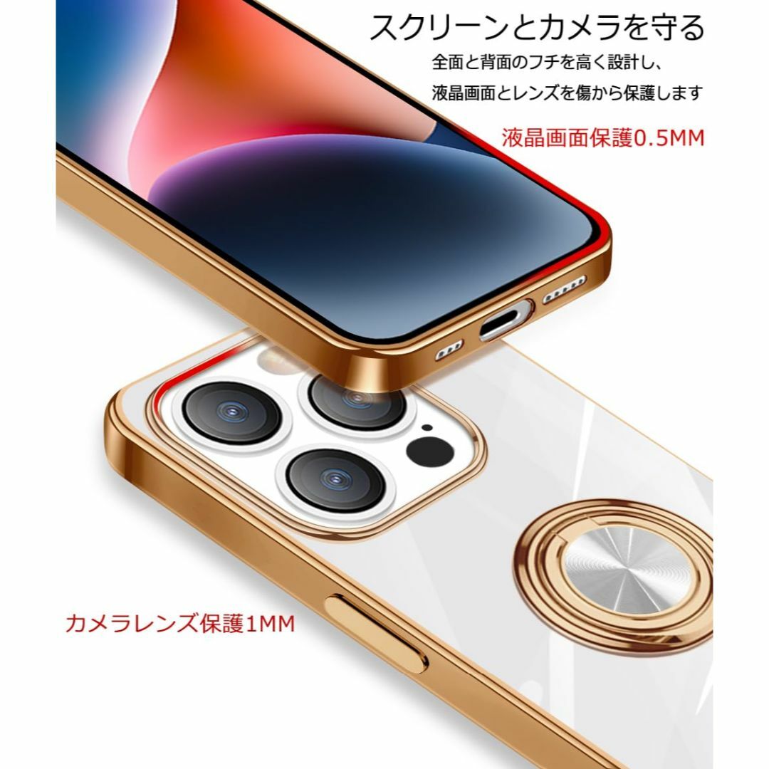 ケース　リング付き　Pro　by　chayu's　shop｜ラクマ　用　15　在庫処分】iPhone　iPhone15の通販