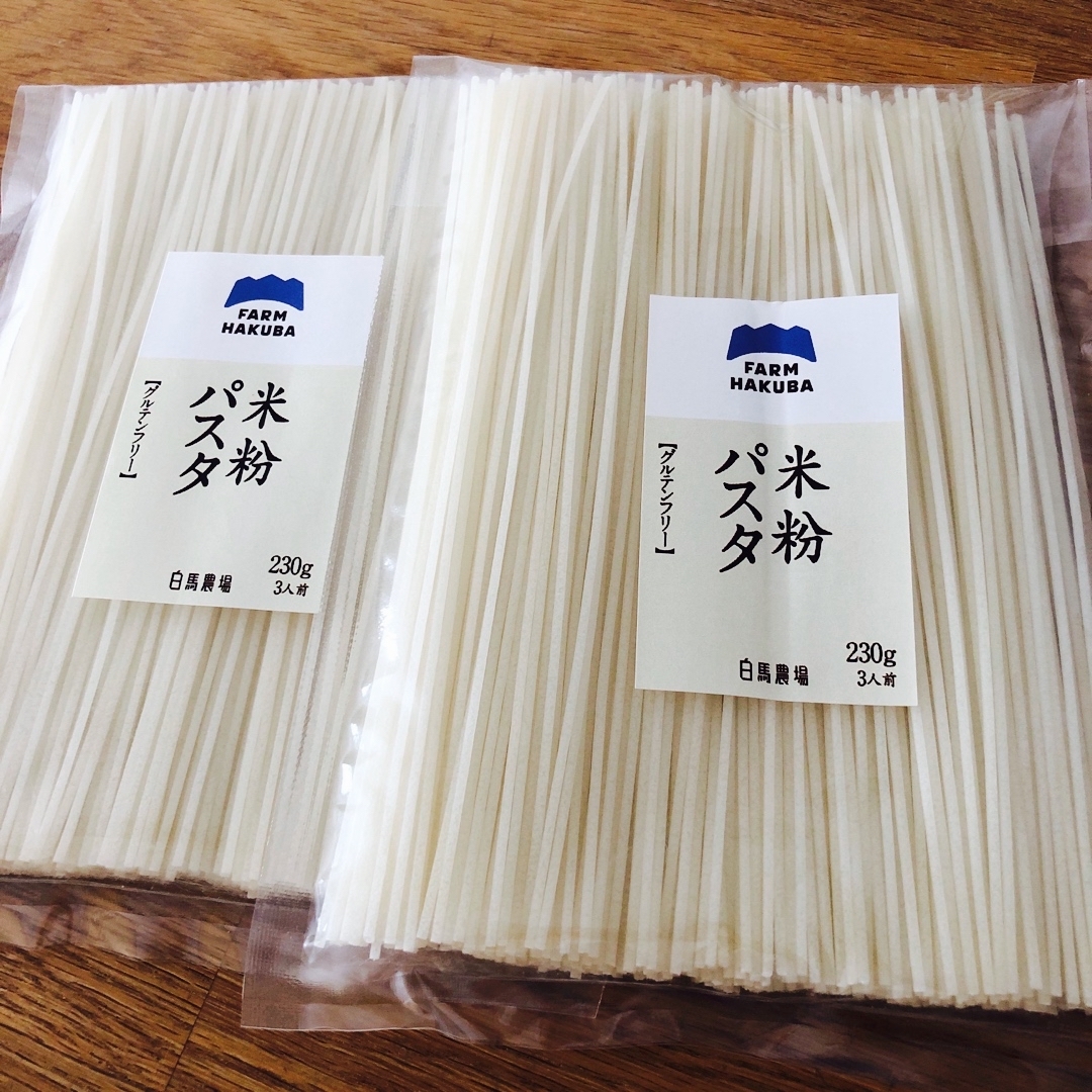 お値下げ🌱グルテンフリー　米粉パスタ✖️2袋 食品/飲料/酒の食品(麺類)の商品写真