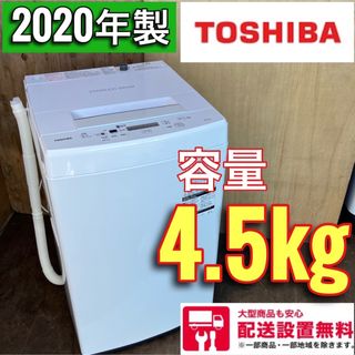 2ページ目 - 日立の通販 1,000点以上(スマホ/家電/カメラ) | お得な