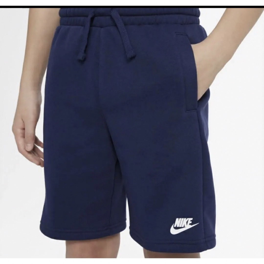 NIKE(ナイキ)のNIKE  キッズ　ジュニア　ハーフパンツ　裏起毛 キッズ/ベビー/マタニティのキッズ服男の子用(90cm~)(パンツ/スパッツ)の商品写真