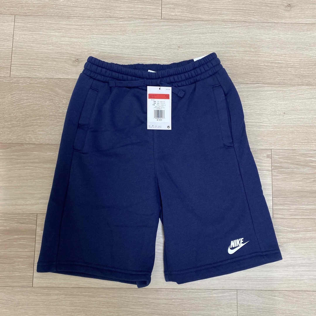 NIKE(ナイキ)のNIKE  キッズ　ジュニア　ハーフパンツ　裏起毛 キッズ/ベビー/マタニティのキッズ服男の子用(90cm~)(パンツ/スパッツ)の商品写真