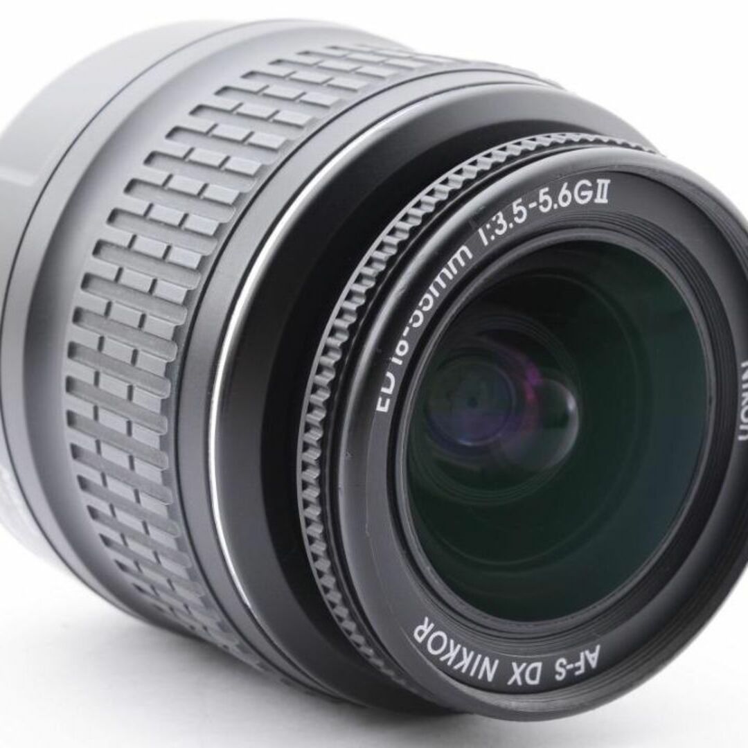 超美品 AF-S DX 18-55mm 3.5-5.6G VR II C309 - レンズ(ズーム)