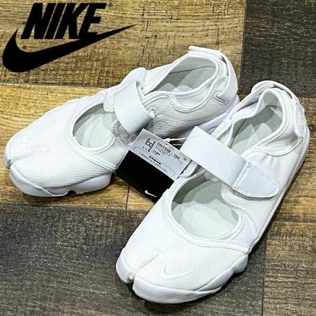 24.0㎝ ナイキ エア リフト NIKE WMNS AIR RIFTエア