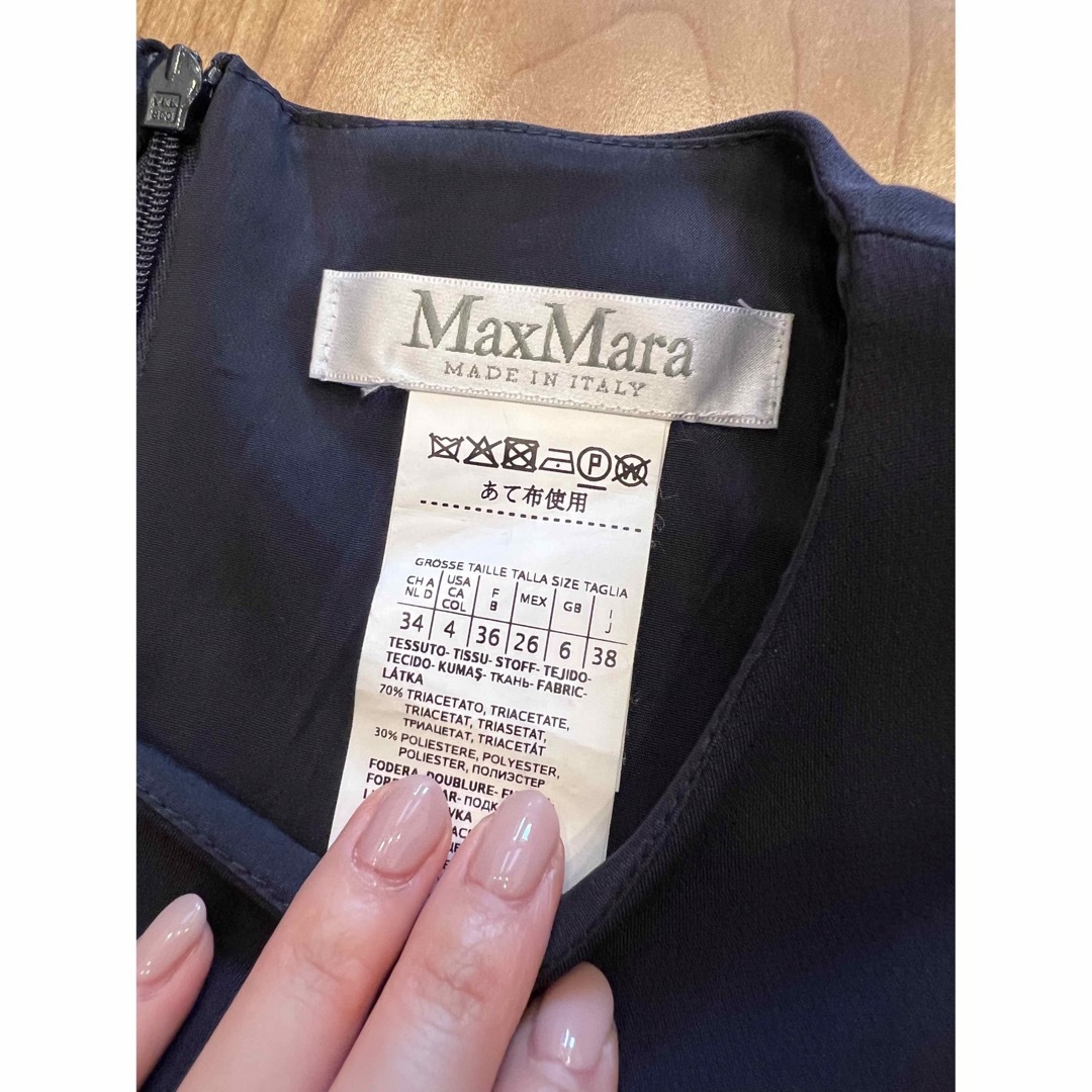 MaxMara フレシスクレープドレス ネイビー×ホワイト