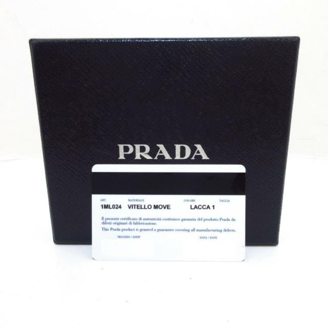 PRADA - プラダ 2つ折り財布 - 1ML024 レッドの通販 by ブランディア