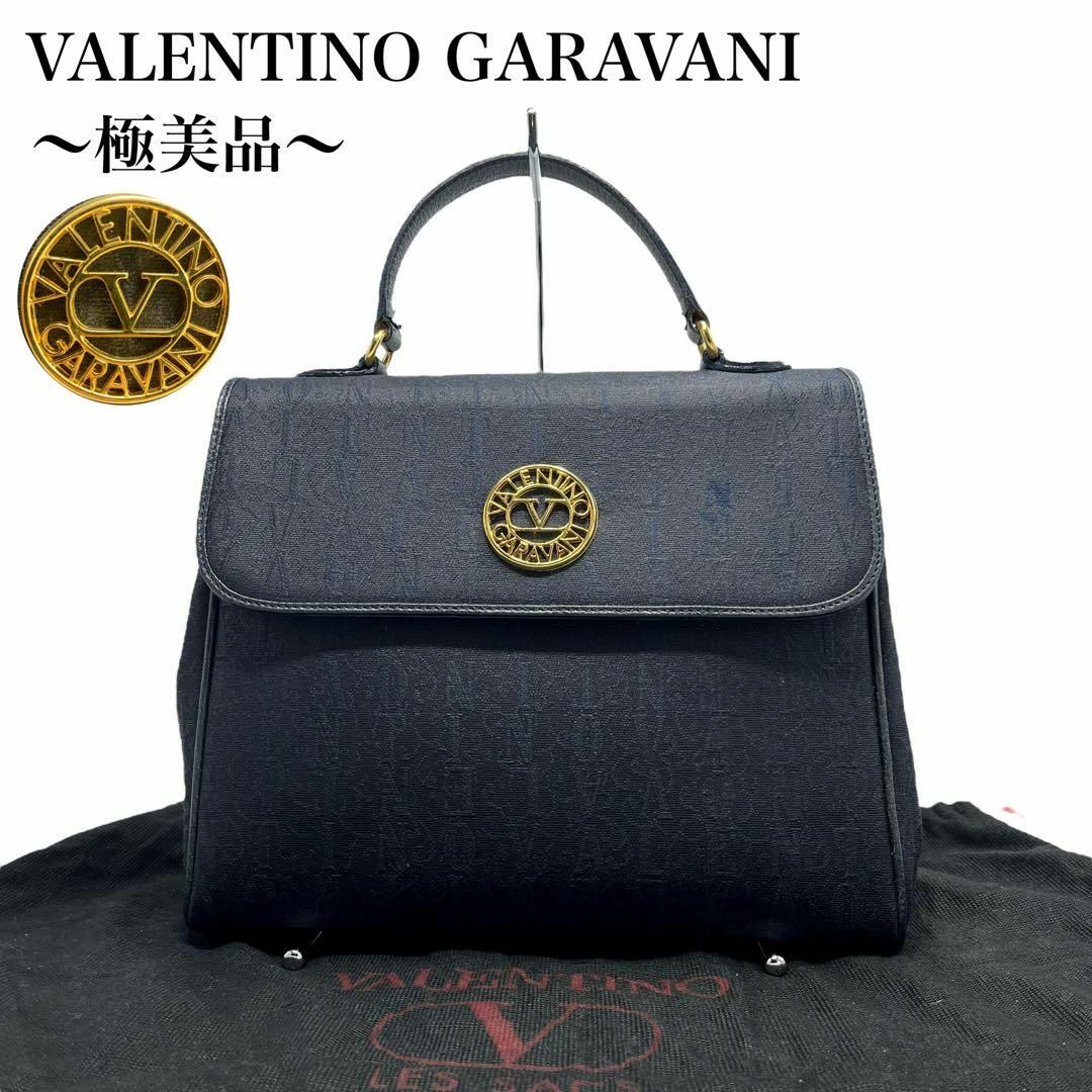 美品✨ VALENTINO GARAVANI ハンドバッグ ゴールドメダル  紺