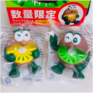 キウイブラザーズ フィギュア ゼスプリ 2個セット グリーン ゴールド