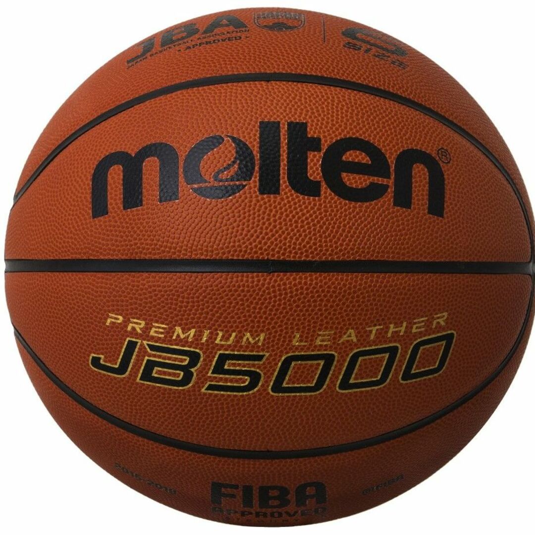☆moltenモルテン バスケットボール６号球 JBA検定球 FIBA国際公認球-