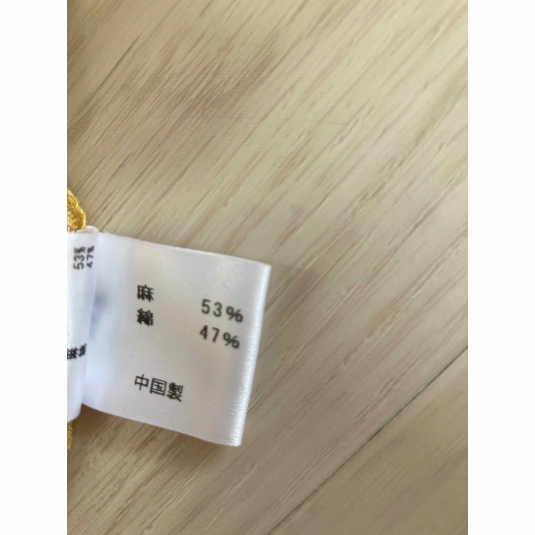 オンワード樫山＜MAISON D'AZUR＞ ウール入り三角