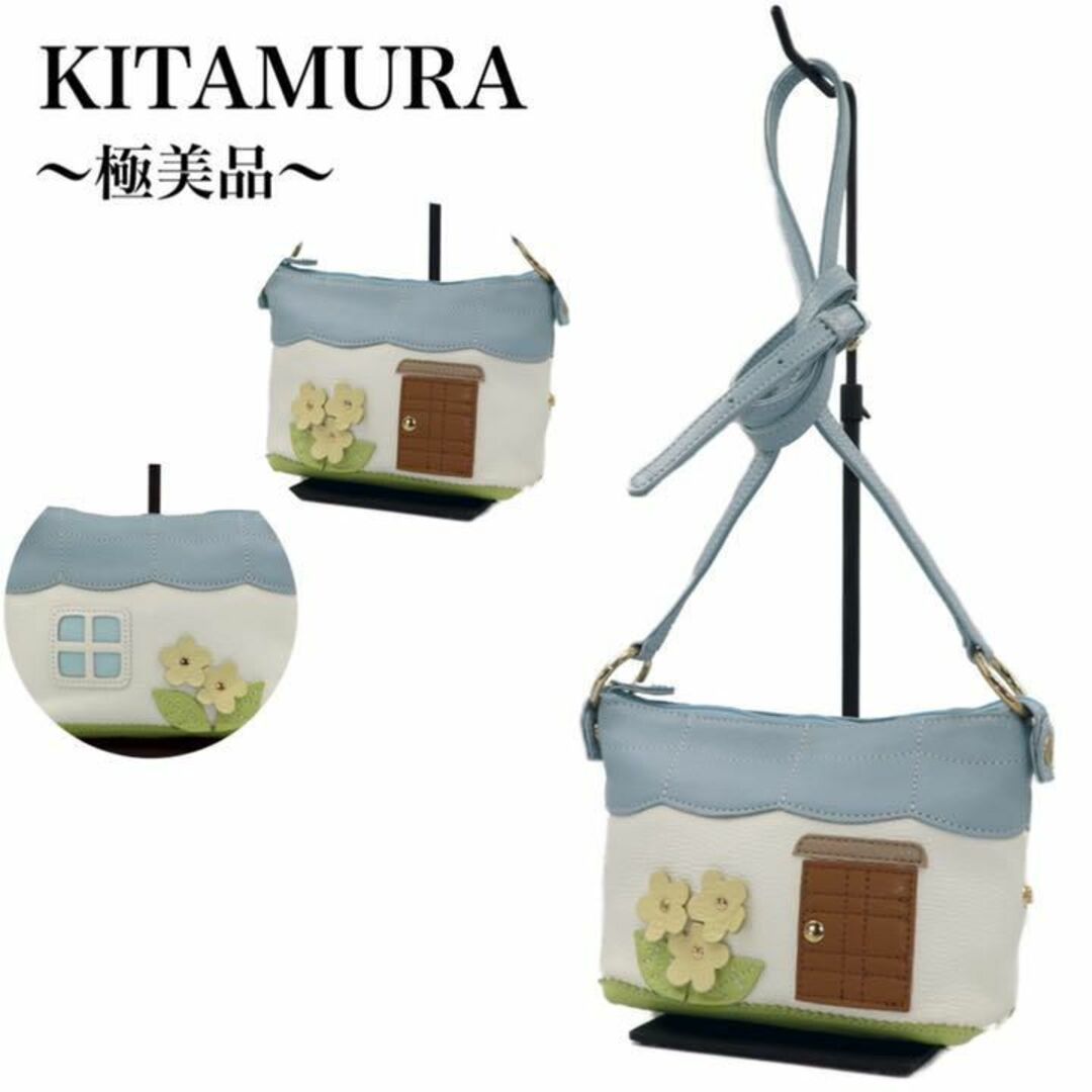 美品‼️ キタムラ  バッグ