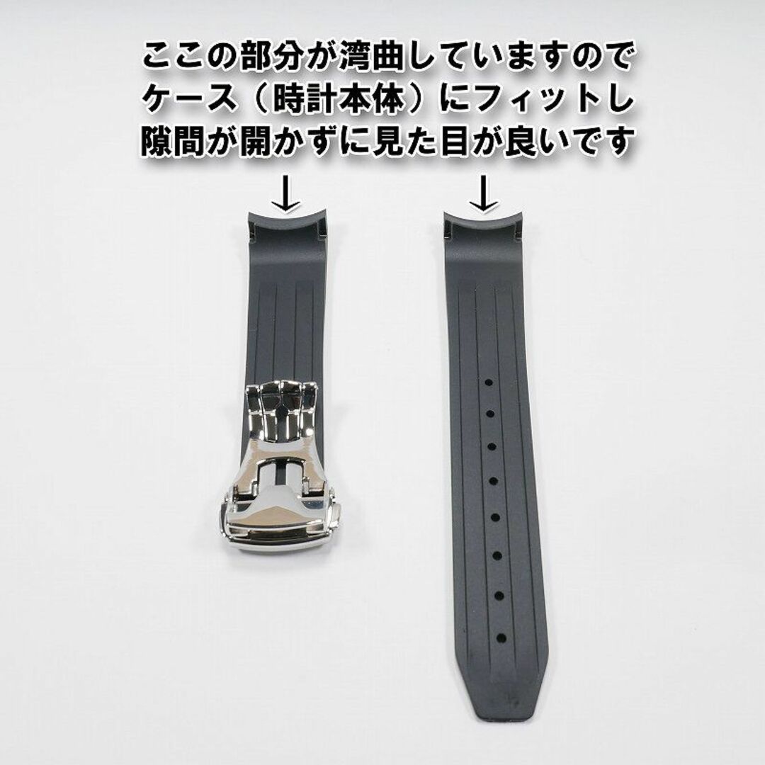 OMEGA(オメガ)の【ロゴ有り】互換ラバーベルト バックル付き 黒文字 19mm メンズの時計(ラバーベルト)の商品写真