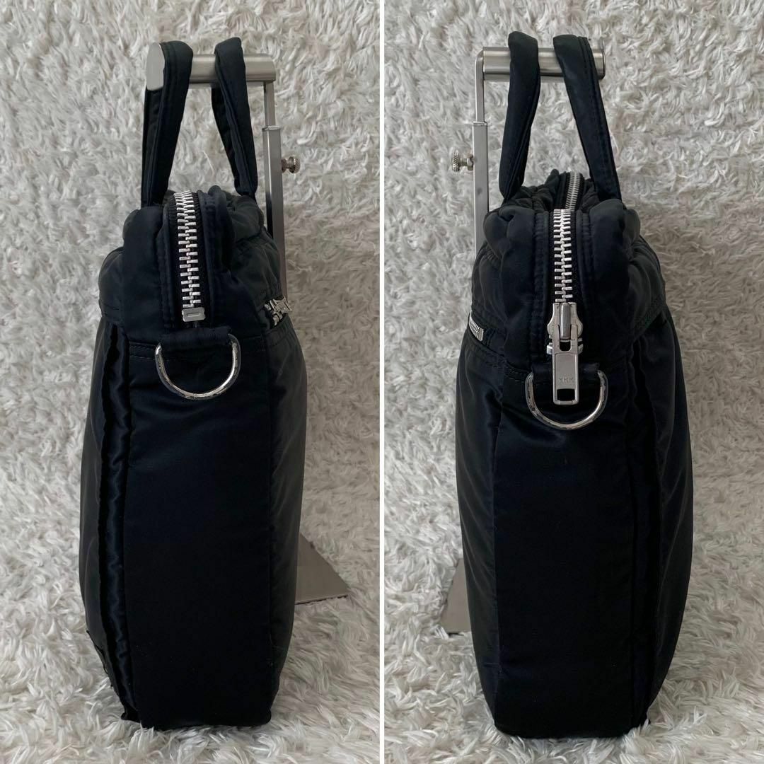 PORTER ポーター タンカー ショートヘルメットバッグ 2way A4収納