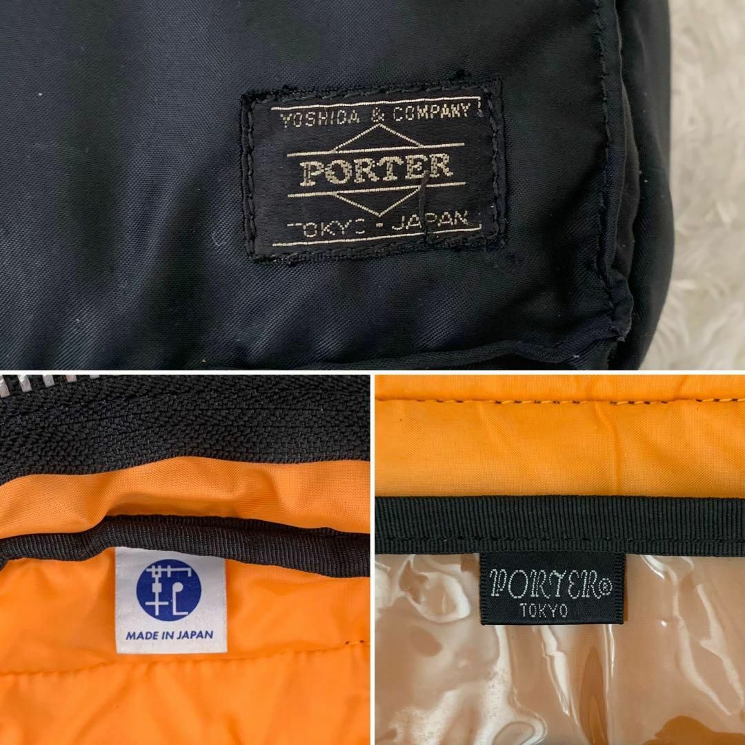 PORTER ポーター タンカー ショートヘルメットバッグ 2way A4収納