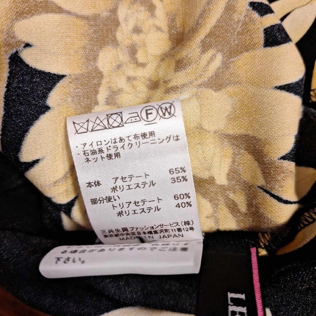 未使用 2021秋冬 LEONARD レオナール ボウタイ ブラウス 42