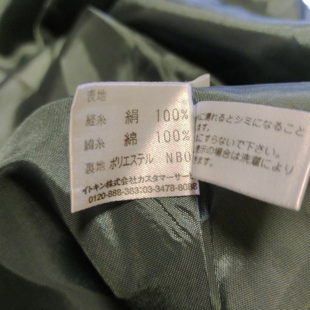 Sybilla(シビラ)の1584超美品　シビラ　S　ロングスカート　最高級シルク100　薄手　シンプル レディースのスカート(ロングスカート)の商品写真