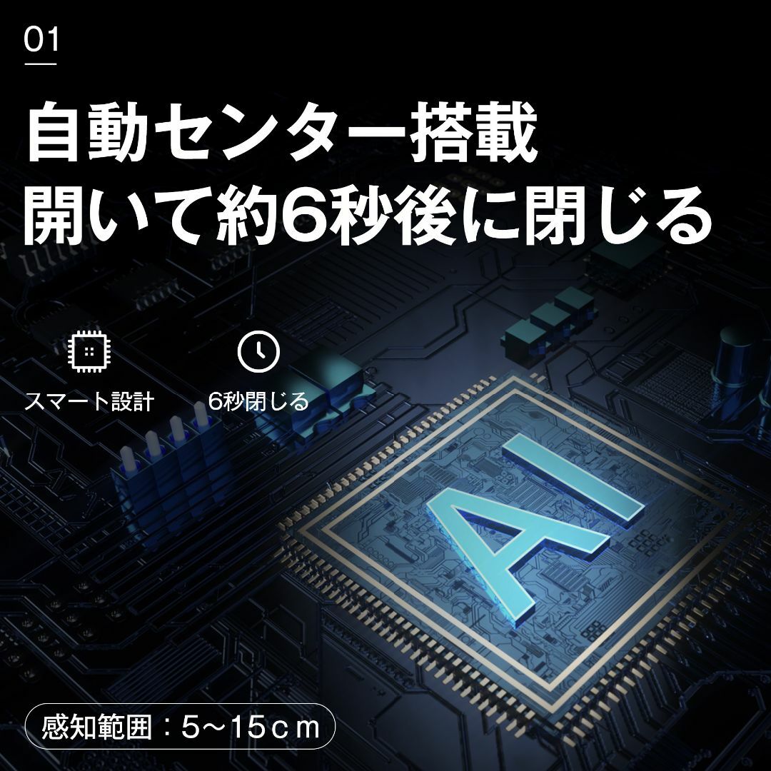 【人気新作】ゴミ箱 自動開閉 おしゃれ 45L袋対応 大容量 50L