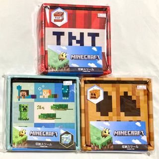 シマムラ(しまむら)のマインクラフト スツール セット TNT パッチウミ カボチャ しまむら (ケース/ボックス)