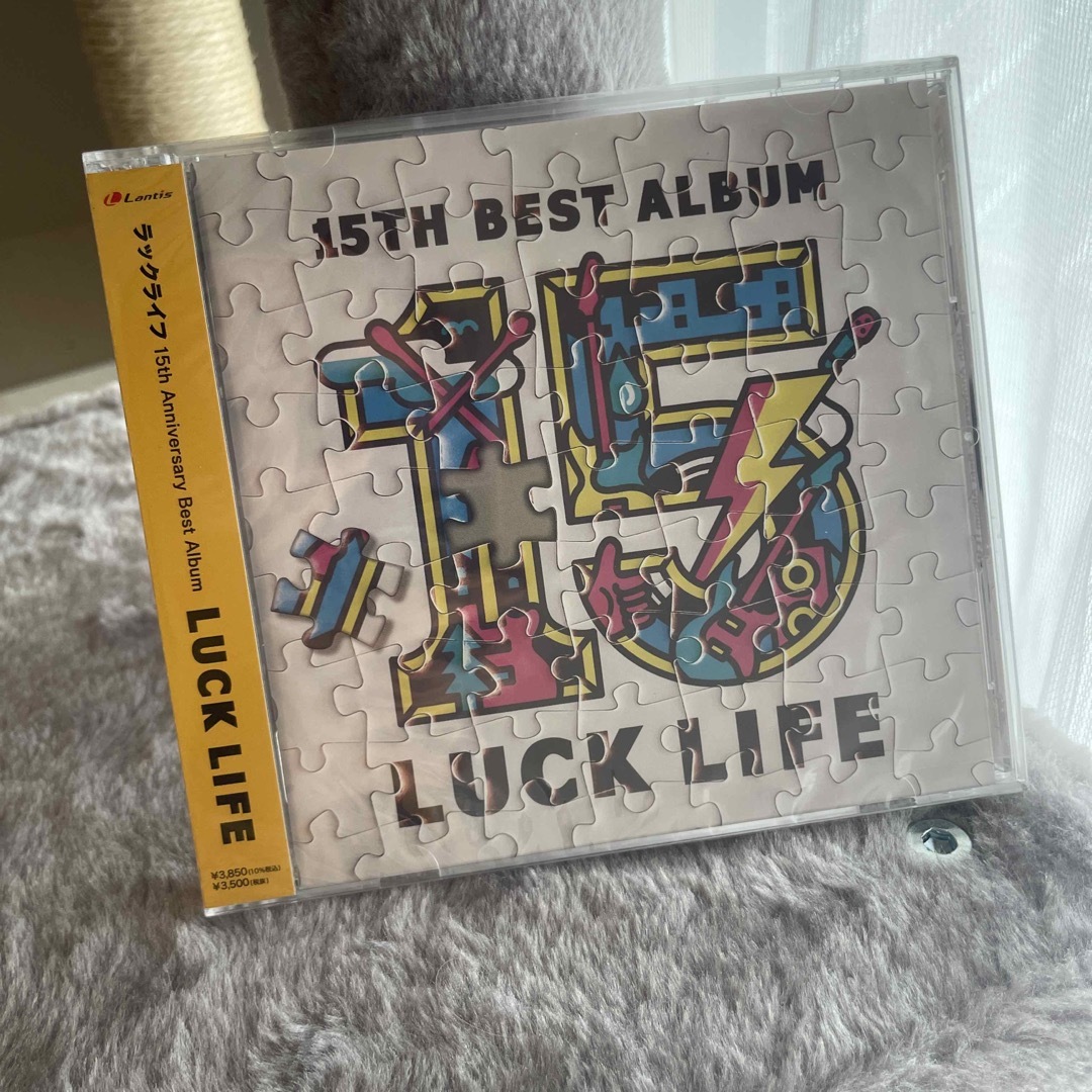 ラックライフ 15th Anniversary Best Album「LUCK