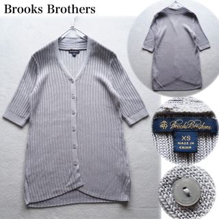 ブルックスブラザース(Brooks Brothers)のBrooksBrothers 洗える リブニットカーディガン 半袖 グレー(カーディガン)