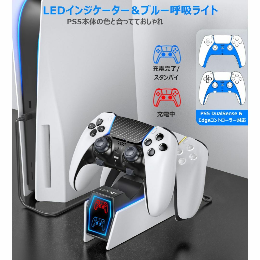 PlayStation 5 コントローラー2台 リモコン付き - 家庭用ゲーム本体