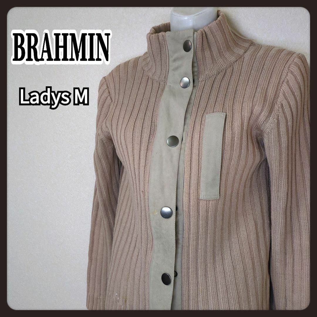 BRAHMIN(ブラーミン)の★BAHMIN★ 毛100％ 大人かわいい カーディーガン レーディース M レディースのトップス(カーディガン)の商品写真