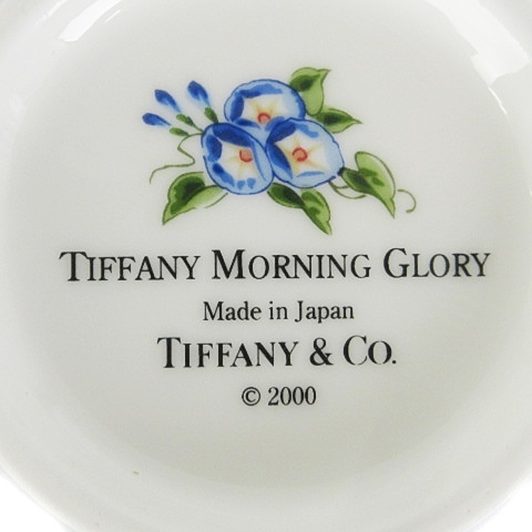 未使用品△TIFFANY&CO. ティファニー MORNING GLORY 2000 モーニング グローリー 2000 ペア マグカップ 花柄 ブルー系×マルチカラー 箱付　e06-st30313-94