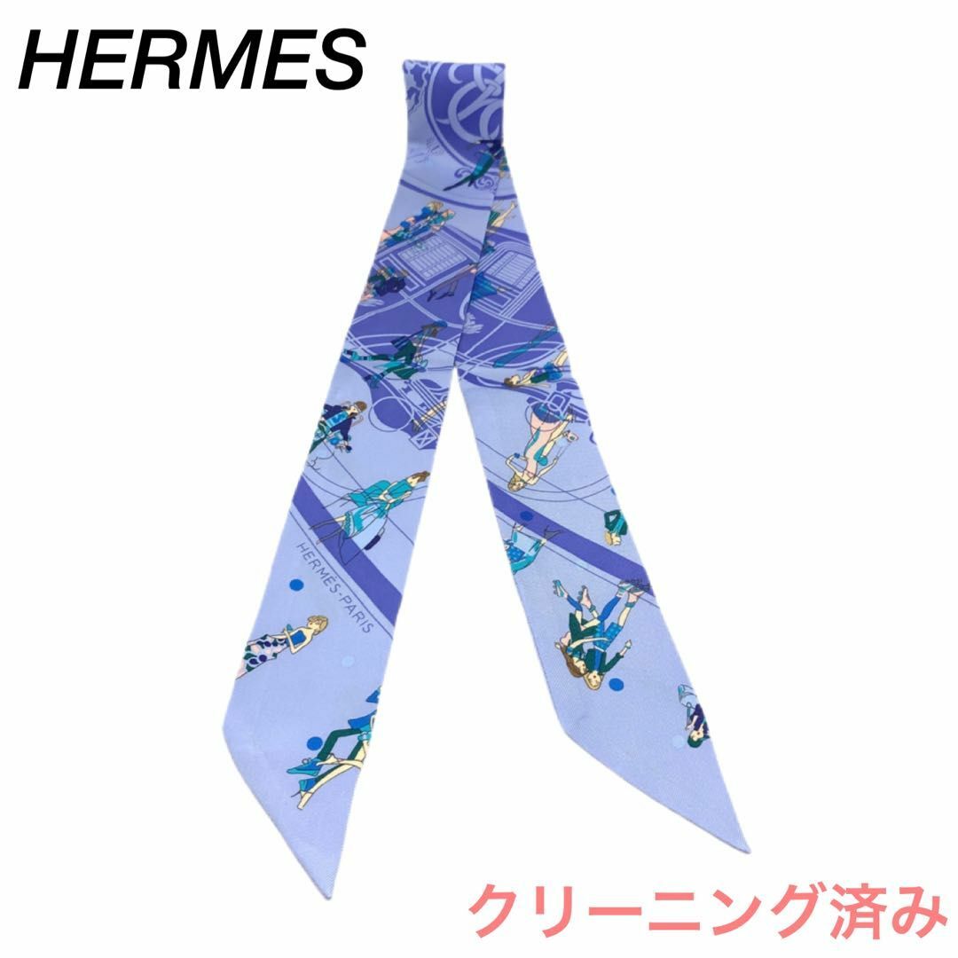 18980円 スカーフ ツイリー HERMES エクスリブリス・パリジェンヌ