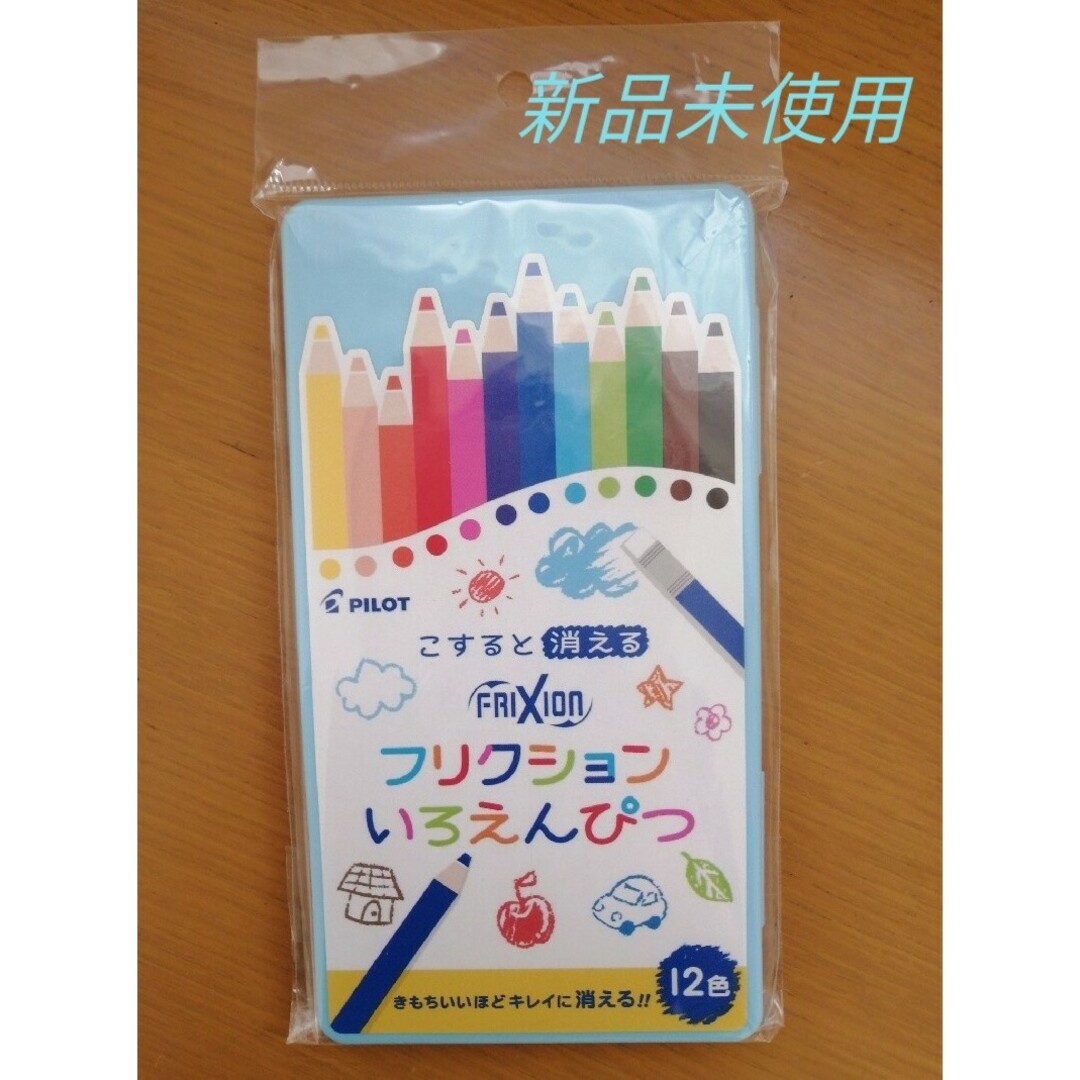 【新品未使用】パイロット フリクションいろえんぴつ 12色 PF-1S-12CL エンタメ/ホビーのアート用品(鉛筆)の商品写真