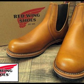 レッドウィング(REDWING)の新品 レッドウィング 2922 チェルシー ブーツ オロラセット 27.0 ①(ブーツ)