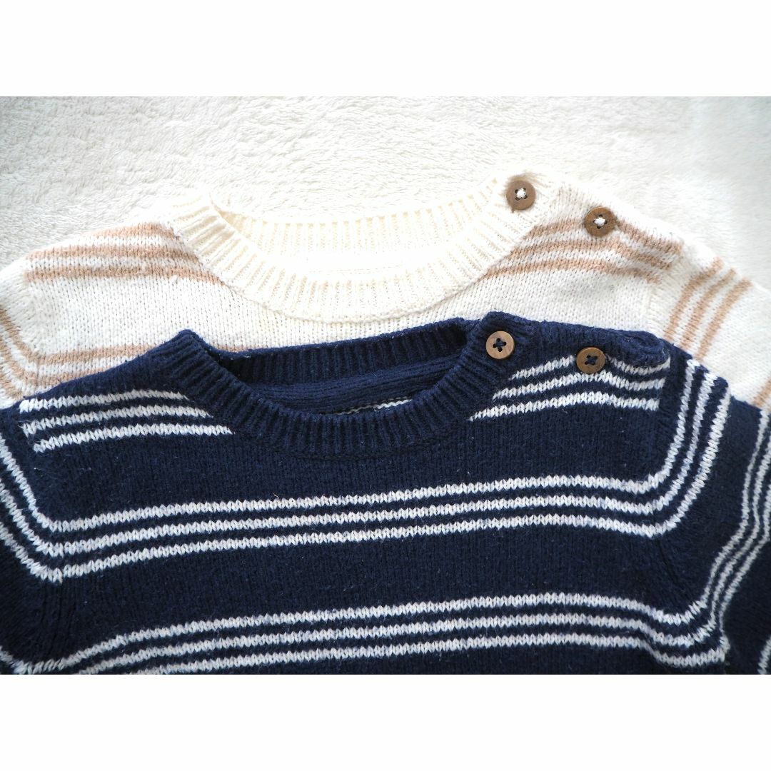 NEXT(ネクスト)のNEXT　ボーダーニット　２枚セット　92cm キッズ/ベビー/マタニティのキッズ服男の子用(90cm~)(ニット)の商品写真