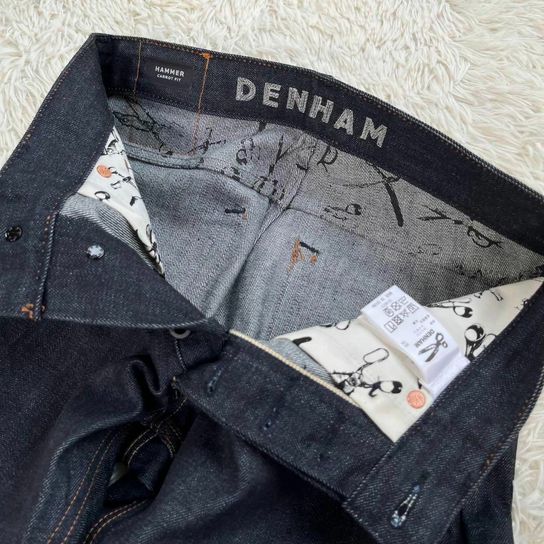 DENHAM(デンハム)の【極美品】デンハム/DENHAM デニム パンツ　ジーンズ　ハンマー　セルビッジ メンズのパンツ(デニム/ジーンズ)の商品写真