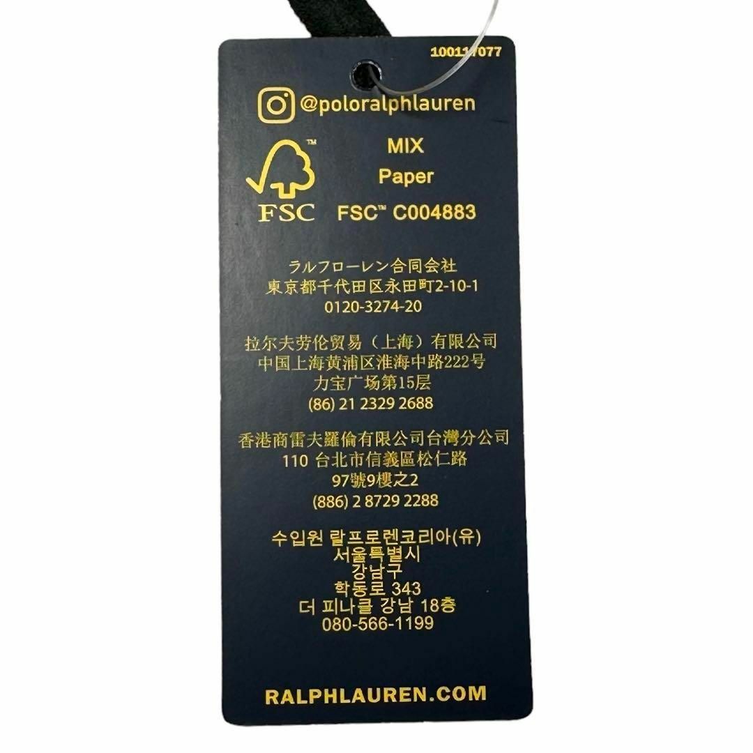 POLO RALPH LAUREN(ポロラルフローレン)の日本未発売 ポロラルフローレン タイガー キーホルダー バッグチャーム 2way レディースのファッション小物(キーホルダー)の商品写真