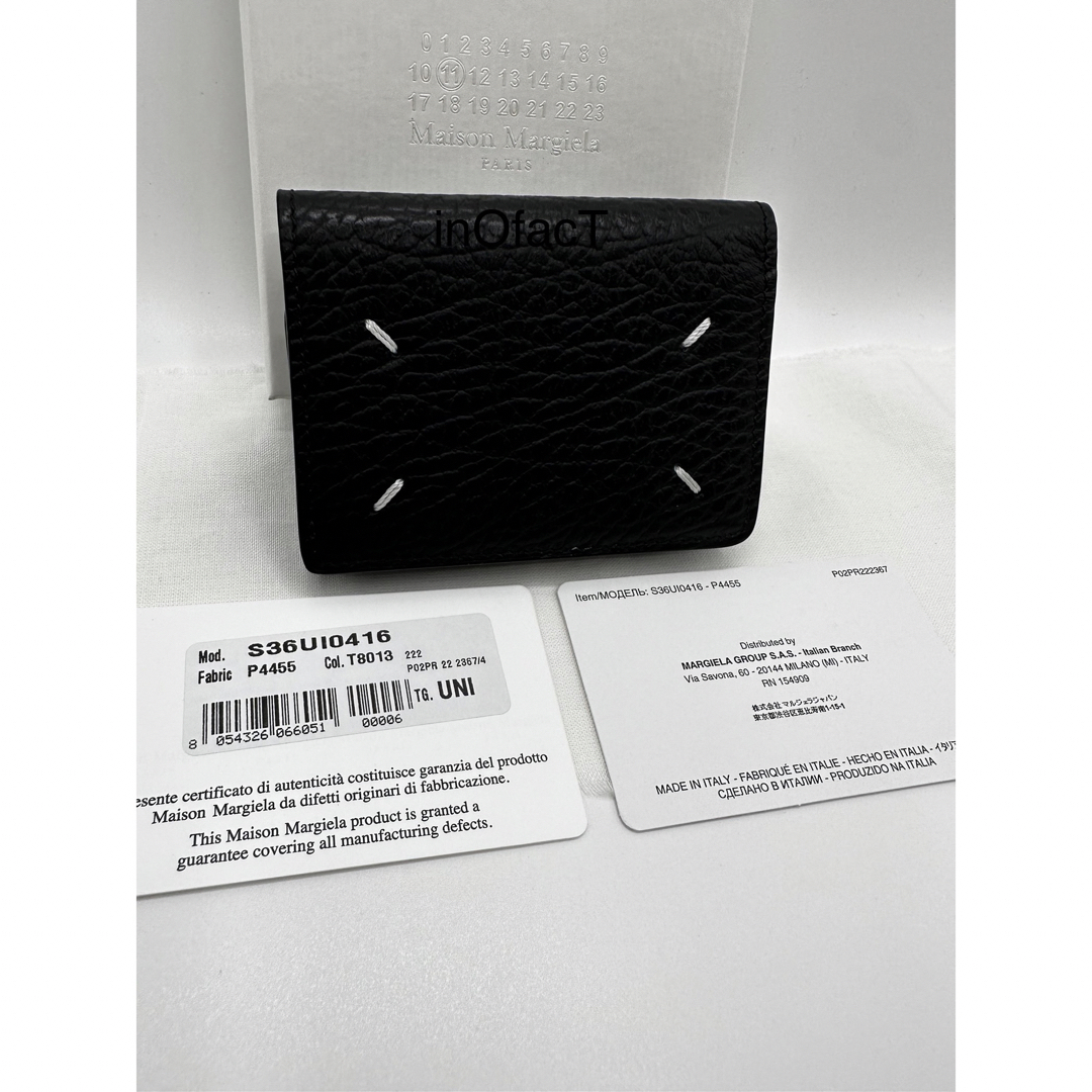 Maison Margiela メゾンマルジェラ スリーフォールド 3つ折 財布 Maison Margiela メゾンマルジェラ スリーフォールド 3つ折 財布