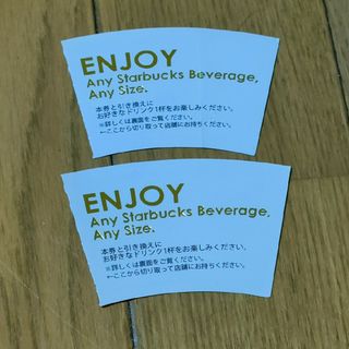 スターバックス　ドリンクチケット　2枚　スタバ(その他)