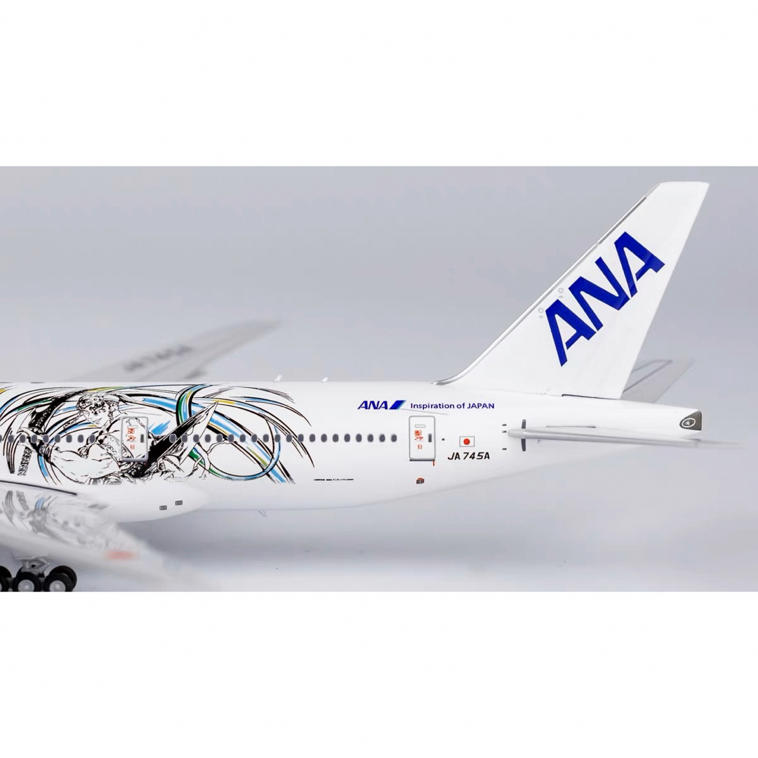 Phoenix1/400 ANA B777-200ER 鬼滅の刃 特別塗装機-