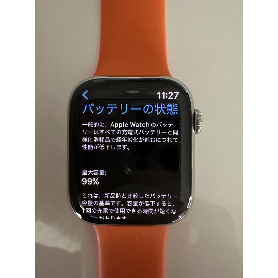 【美品】Apple Watch 8 HERMES 45mm