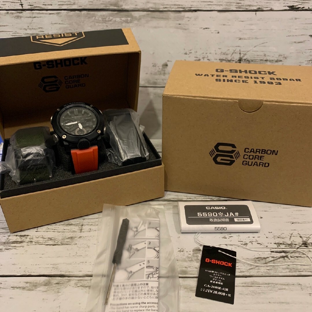 美品 カシオ G-SHOCK GA-2000E-4JR 腕時計