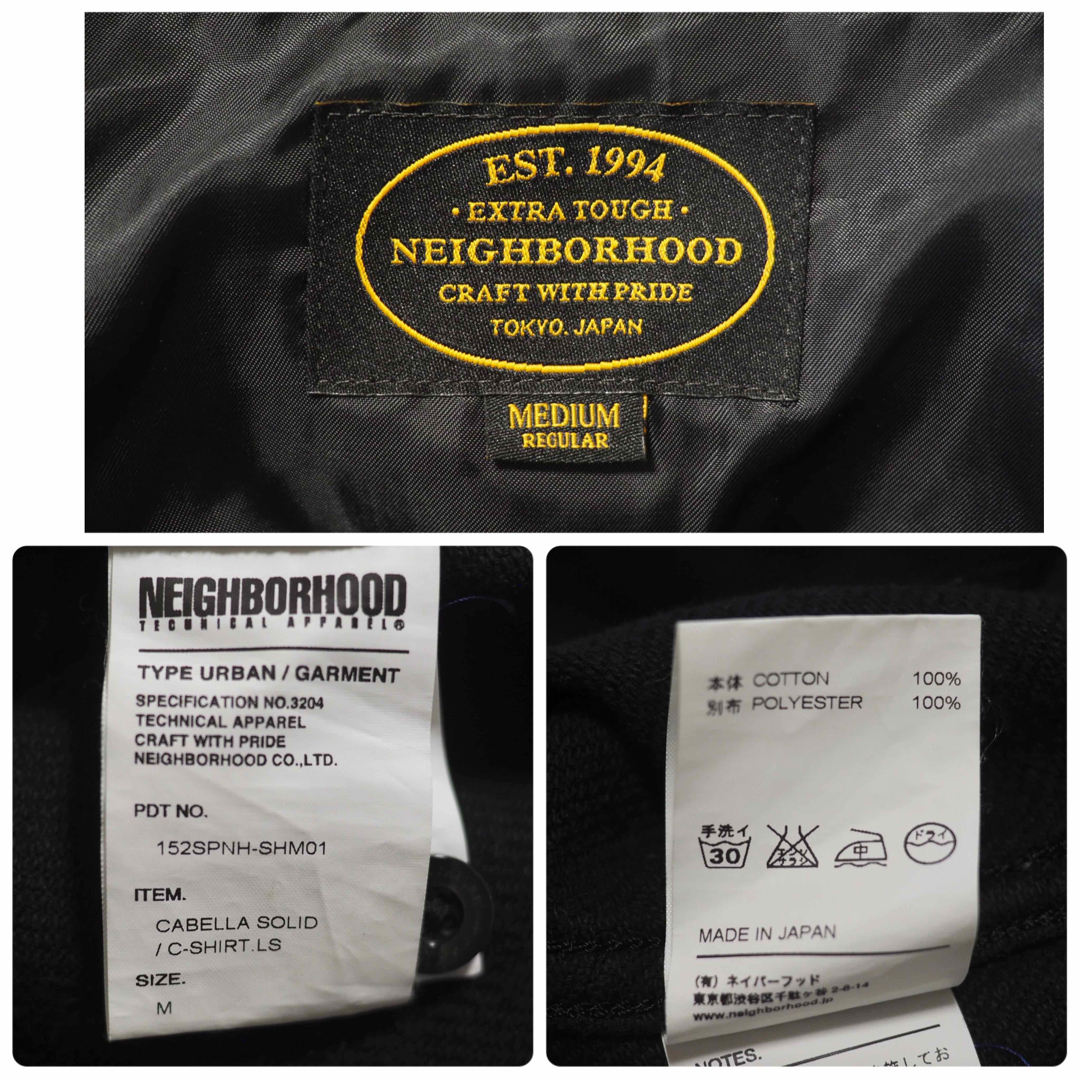 NEIGHBORHOOD 15AW Cabella Solid/C-Shirt