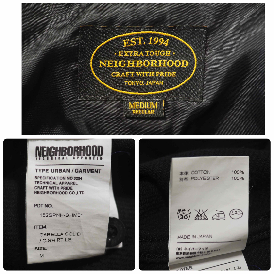 NEIGHBORHOOD(ネイバーフッド)のNEIGHBORHOOD 15AW Cabella Solid/C-Shirt メンズのトップス(シャツ)の商品写真