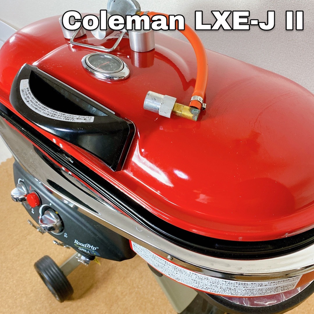 コールマン(Coleman) グリル ロードトリップグリル LXE-J2