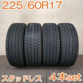 ●35ヨコハマGEOLANDAR　G91　225/60R17サマータイヤ４本