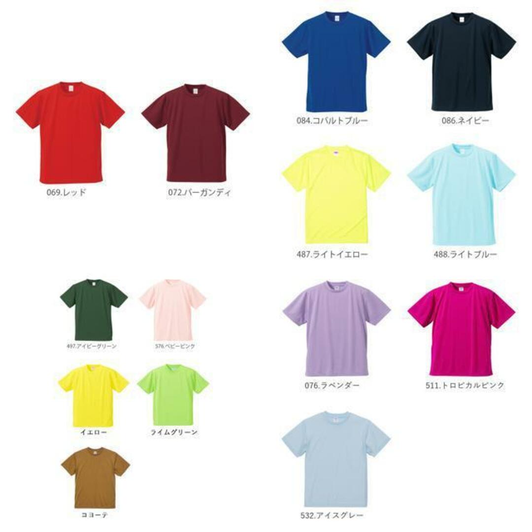 United Athle ユナイテッドアスレ 4.1オンス ドライアスレチック Tシャツ メンズのトップス(Tシャツ/カットソー(半袖/袖なし))の商品写真