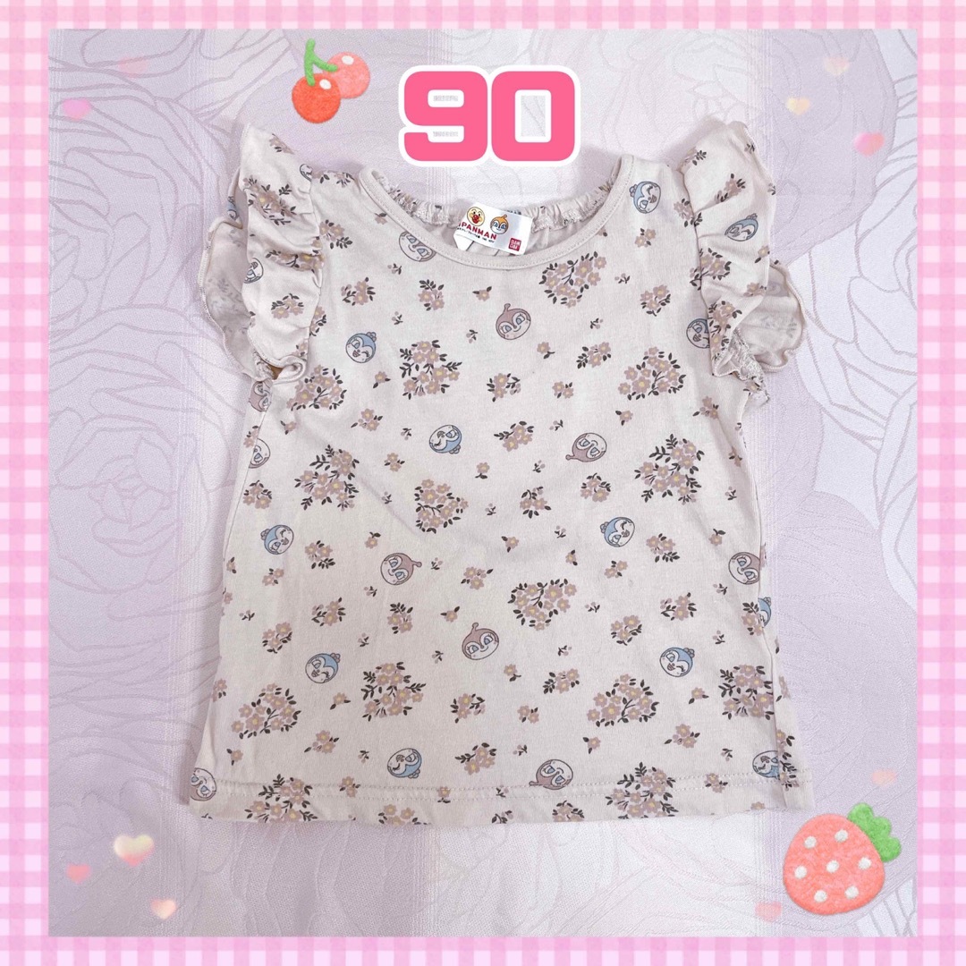 アンパンマン(アンパンマン)のドキンちゃんコキンちゃん 90 キッズ/ベビー/マタニティのキッズ服女の子用(90cm~)(Tシャツ/カットソー)の商品写真