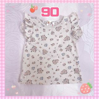 アンパンマン(アンパンマン)のドキンちゃんコキンちゃん 90(Tシャツ/カットソー)