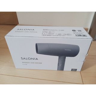 アンドハビット(and Habit)のSALONIA  サロニアスピーディー　イオンドライヤー(ドライヤー)